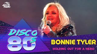 Bonnie Tyler  Holding Out For A Hero Disco of the 80s Festival Russia 2017 [upl. by Arleta166]