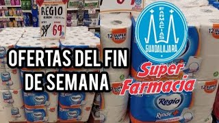 ✔️🤑 Ofertas del Fin de Semana de Farmacias Guadalajara en Suavizantes Papeles Higiénicos y más 🤑🤑🤑 [upl. by Joscelin572]