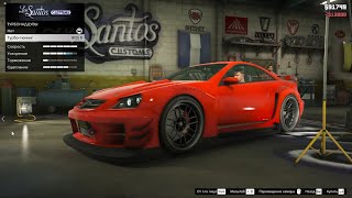 GTA 5  Benefactor Feltzer Customization Mercedes Benz SL65 AMG [upl. by Esinert]