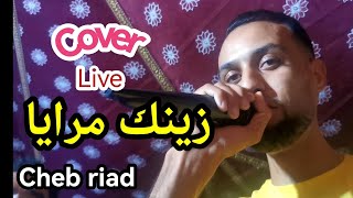 cheb sadek cheb wahid zink mraya cover cheb riad reggada live [upl. by Borries]