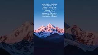 Ecclesiastes 910 Kjv godisgood love [upl. by Atalanti]