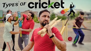 Pashto funny videos  types of cricket  Zindabad vines 2024 [upl. by Schenck]