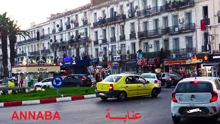 Les rues de la ville de Annaba  شوارع مدينة عنابة  The streets of the city of Annaba [upl. by Blackmun]