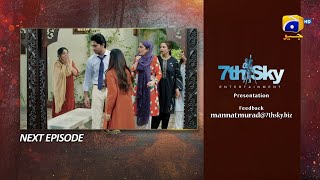 Mannat Murad Episode 26 Teaser  19th December 2023  HAR PAL GEO [upl. by Leumhs]