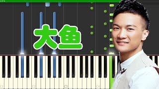 🎹 周深  大鱼 《 大鱼海棠 》Big Fish amp Begonia Theme Song Zhou Shen  Big Fish钢琴教学 ❤️♫ [upl. by Naujad]