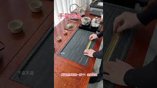 Pure natural raw stone 10 times compensation for fake Tea table inlaid with embedded stone [upl. by Anailli685]