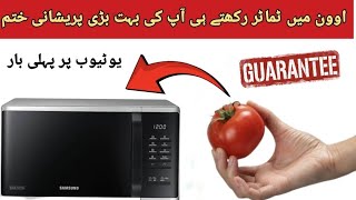 useful kitchen tips Smart tips for home organization [upl. by Acker]