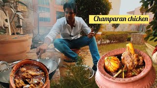 VillageStyle Champaran Chicken  Cooking on a Firewood Stove [upl. by Caines]