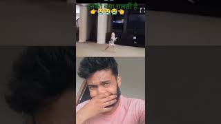 इनकी क्या गलती है shortvideo automobile allahhuakbar trending funkslowed funk reels bhoot [upl. by Nnylrefinnej]