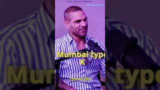 Rohit Sharma Reactions Shikar dhawan shortsfeed shorts [upl. by Aleakam]