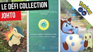 Pokémon GO  Comment terminer le défi collection de Johto avec Queulorior Embrilex Écrémeuh [upl. by Senzer]