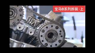 BMW B38B48B58 engine how to remove camshaft adjustable sproket cam gear bmw timingmark [upl. by Yren]