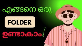 how to create a folder in laptop or computer in Malayalam [upl. by Jamaal825]