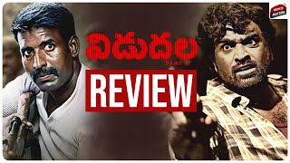 Vidudhala Review Telugu  Soori Vijay Sethupathi  Viduthalai Review  Vetri Maaran  Movie Matters [upl. by Lainad910]