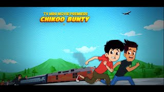 Chiku or bunty galat train journey chikubunty chiku or bunty kids cartoon videos 2023 newvideo [upl. by Inoek]