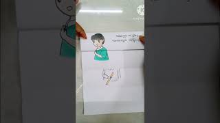 Ki shikkha 😅paper folding art 🩷funnyforyoucomedydrawingcartoontiktokshortslikeviralhorror [upl. by Ymer]