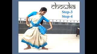 LESSON6  CHOWKA Step3 and 4  Odissi Dance Basics  Tulika Tripathy  IIT Bombay odissi [upl. by Damian]