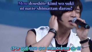 DBSK  Doushite kimi wo suki ni natte shimattandarou spanish sub [upl. by Asilanom]