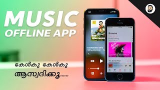 The Best Offline Music App  in Malayalam [upl. by Ynamreg]