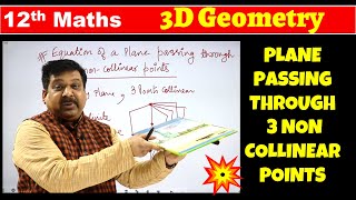 Collinear Points and Coplanar Points [upl. by Ymer]