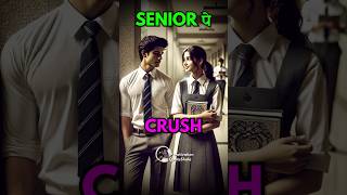 Riya का Senior Ladke पे Crush 😳 School Motivational Story motivationalstory motivationalvideo [upl. by Eytteb]