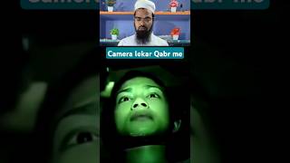 Qabr me Kya Hota Hai trending shortvideos virelreels reaction [upl. by Dnomyar]