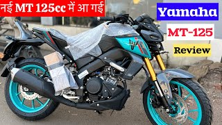 2024 New Yamaha MT125 Launch Upcoming Feature 🫶 yamaah mt 125 review  yamaha mt 125 [upl. by Nakre]