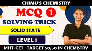 Solid State  MCQ Level 1  30 MCQ SERIES  MCQ TRICKS  CLASS 12  2024 [upl. by Mina]