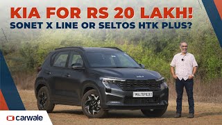 5 Positives amp 2 Negatives of 2024 Kia Sonet  Comparison with Creta amp Seltos [upl. by Ozkum]