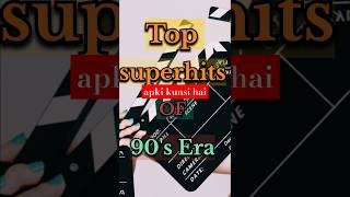 Top superhit movie🍿❤️  top Movie  Best movie  Bollywood ki top film  Best 90s Movie of bollywood [upl. by Etnoed]