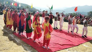 Is Pinde Da Lambar Nyara Vakilni  Himachali Song  SMP School Sheetal Nagar Phoond [upl. by Raynor11]