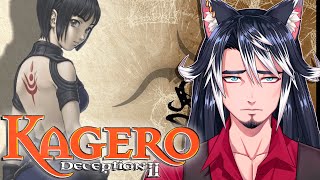 Kagero Deception 2  Parte 1 [upl. by Enyar768]