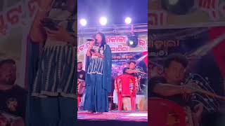 A kanha Sambalpuri Bhajan  Alisha Bagh  sambalpuri viralvideo bhajan remix dhol nişan li [upl. by Schaefer242]