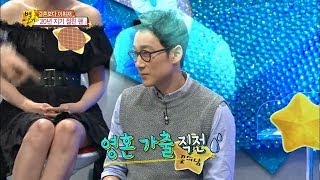 HOT 별바라기  꽃미남 개그맨 1호 골수팬 사이에서 이휘재의 별명은 20140501 [upl. by Birk]