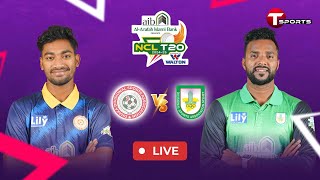 LIVE  Dhaka vs Sylhet  National Cricket League T20 2024–25  T Sports [upl. by Gillespie]