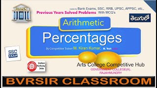 Arithmetic Percentages for competitive exams [upl. by Eilra]