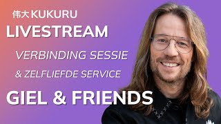 💕 Giel amp Friends Verbinding met live meditatie  KUKURU Livestream [upl. by Mat408]