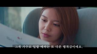 OneBottleAwayFrom  수영의 최고의 순간 그리고 그녀의 스킨 케어 스토리  SKII Korea [upl. by Sprague]