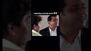 Chota chatri comedy scene 😂comedy youtubeshorts funny [upl. by Matt]