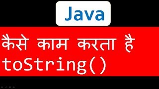 toString Method in JavaScript Hindi [upl. by Llennhoj]