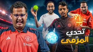 تحدي المرمى مع شباب فالكونز 🥅⚽⚾🏀🏐 [upl. by Desi]