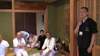 Escuela Japonesa de Shiatsu Maestro Onoda en Japon 2 [upl. by Root]