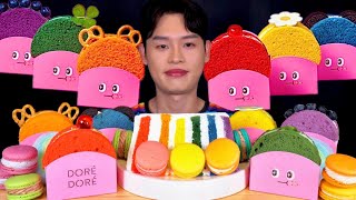 ASMR 무지개 케이크 산도🌈😋무지개 조각 케이크 무지개 마카롱 무지개 먹방 Rainbow Dessert Party🌈 Rainbow Piece Cake MuKBang [upl. by Lednyk871]