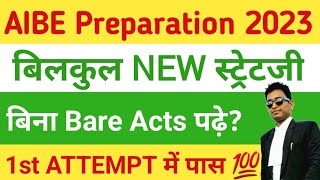 AIBE Exam Preparation 2023  Aibe 18 Exam NEW [upl. by Laurella]