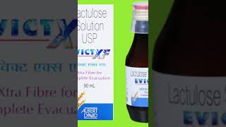 Lactulose Solution USP  Lactulose Syrup Uses in Hindi [upl. by Roter]