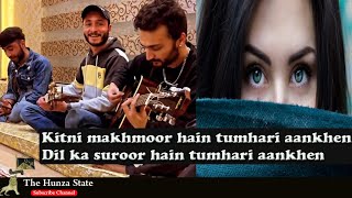 Kitni Makhmor hai tumhari aankhen  urdu Song  The Hunza State [upl. by Cornelle29]