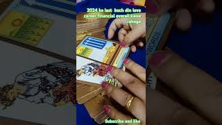 Love career finance overall 2024 ke bache hue dinviralshort [upl. by Dnalor]