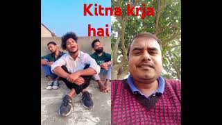 😈😜Kitna karja kaise chukau motivational song doha trending😭😭😭😭😭😂 [upl. by Rdnaskela]