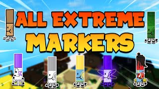 HOW TO GET ALL EXTREME MARKERS IN FIND THE MARKERS Roblox [upl. by Hendricks]