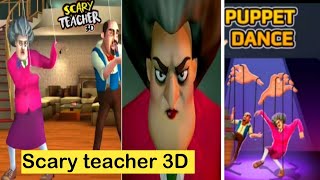 Scary teacher 3D New updateitz Ramla puppet dance Miss T hypnotize [upl. by Seigel]